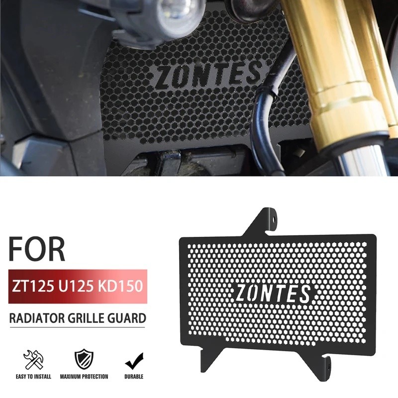 หม้อน้ํารถจักรยานยนต์ย่าง Guard Protector สําหรับ Zontes U-125 ZT125-U 125-U 125-U1 155U KD150-U G1 