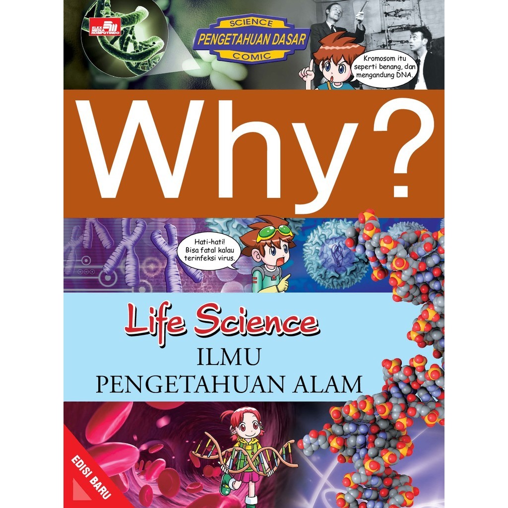TK88 2026 25 ทําไม? Life Science - Natural Sciences (ฉบับใหม่)
