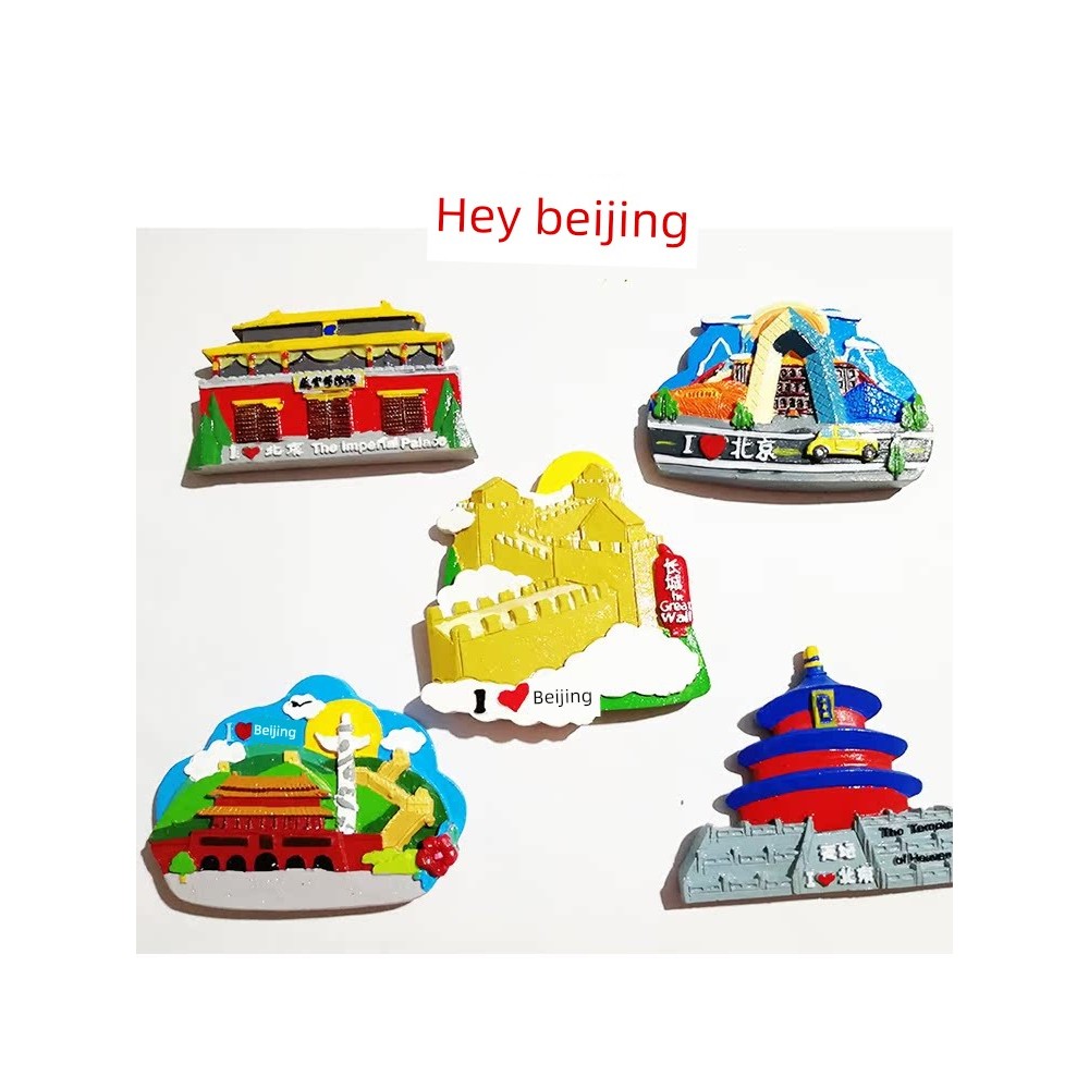 magnet ติดตู้เย็น แม่เหล็กติดตู้เย็น Forbidden City Beijing Temple of Heaven ของที่ระลึกแม่เหล็กติดต
