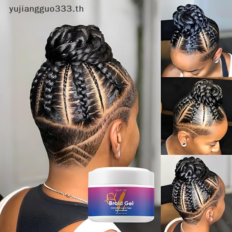 # yujiang # Anti-Frizz 24H Hold Hair Finishing Gel 250ML สําหรับผมถักความต้องการจัดแต่งทรงผมกลางแจ้งทุกวัน