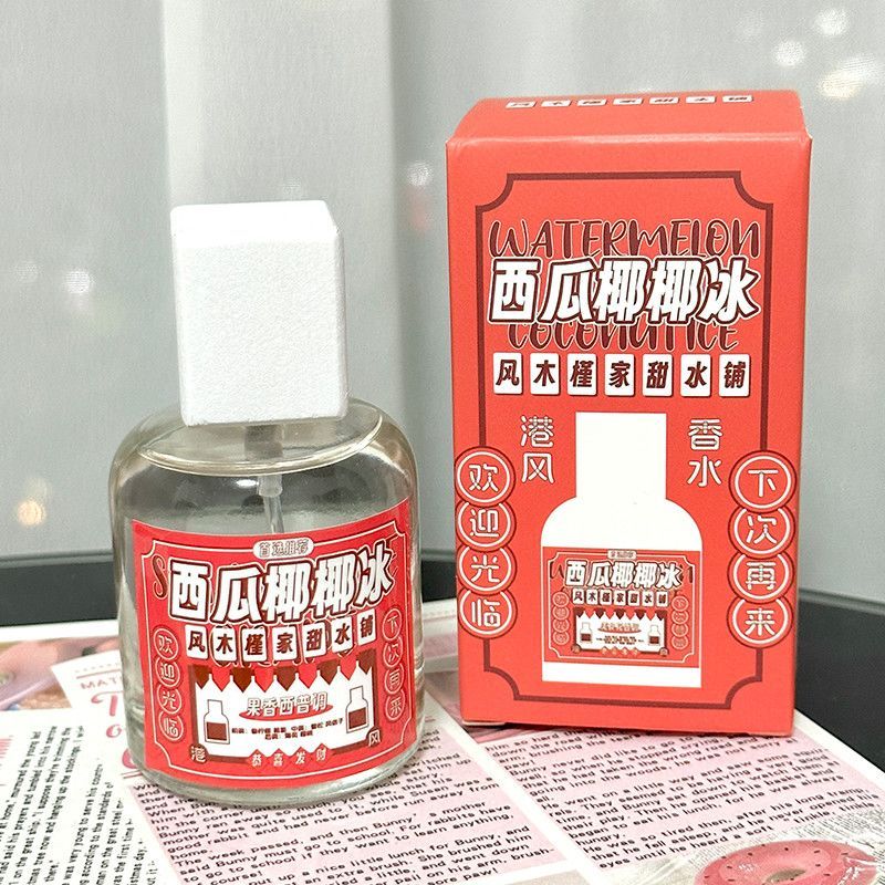 เหมาะสําหรับน้ําหอม i Fruit Tea!น้ําหอมแตงโม กลิ่นหอมสดชื่น น้ําหอมน้ําแข็งมะพร้าวนิช 8.15