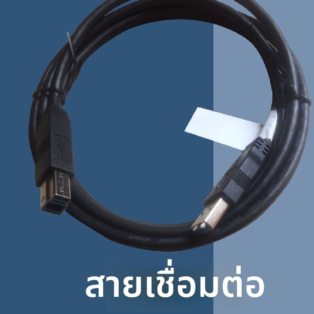 สายจ่ายไฟ อะแดปเตอร์ สายข้อมูลสำหรับสแกนเนอร์ EPSON DS-530II/DS570 อะไหล่