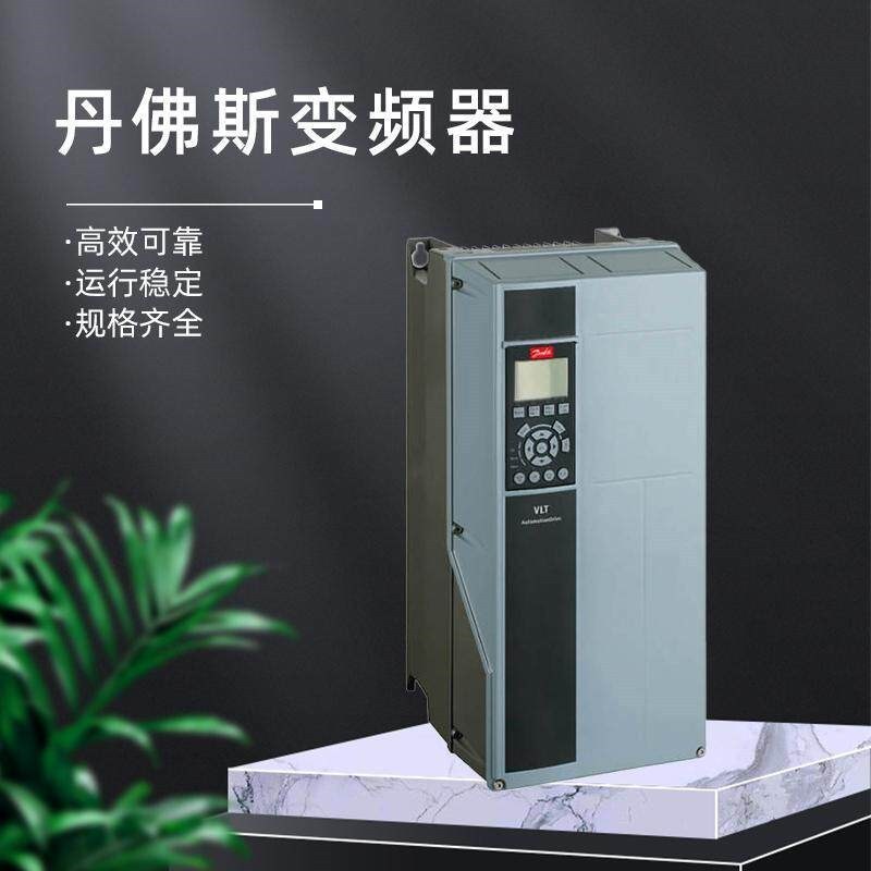 ไดรฟ์ปรับความถี่ FC-02P1K5T5E20H2XGXXXXSXXXXAXCXXXXDX มีจำหน่ายในทุกรุ่น