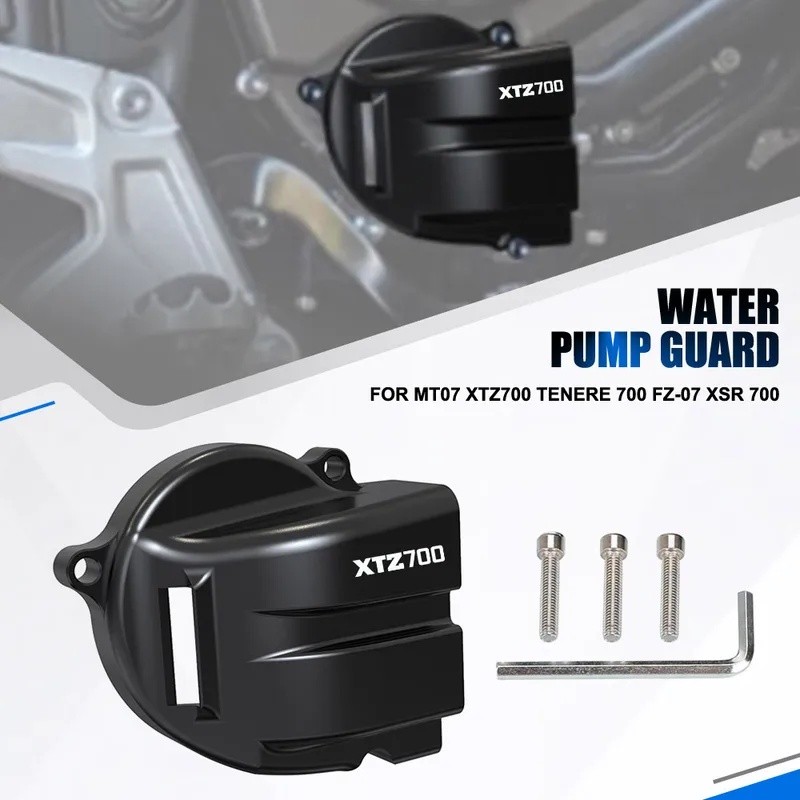 สําหรับ Yamaha FZ-07 FZ07 FZ 07 2015-2016-2017 รถจักรยานยนต์ CNC อลูมิเนียมปั๊มน้ํา Guard Cover Prot