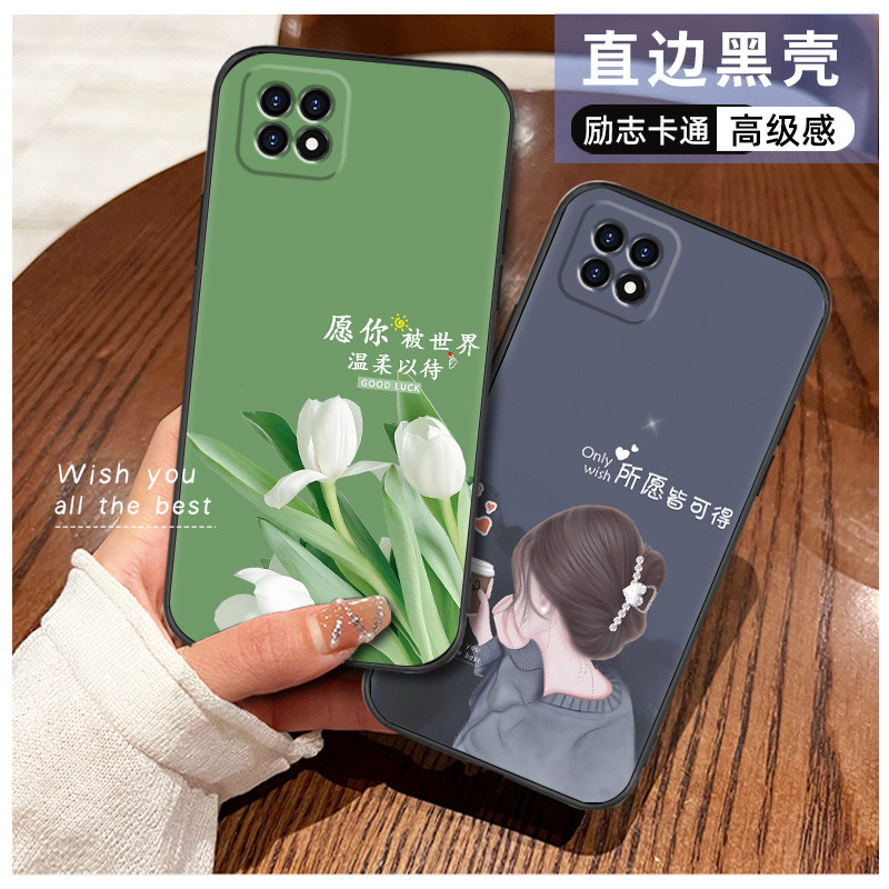 Oppoa53 เคสโทรศัพท์หญิงสไตล์ใหม่ Influencer รวมทุกอย่าง oppo a53 เคสโทรศัพท์แฟชั่นการ์ตูน Shock-Resi