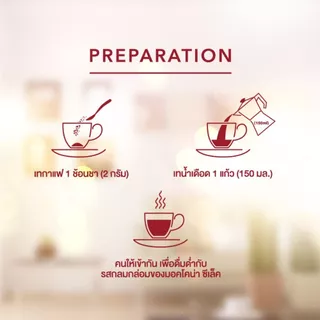 [X4 ถุง] MOCCONA Select Instant Coffee มอคโคน่า ซีเล็ค กาแฟสำเร็จรูป ขนาด 165 กรัม ฟรี ซีเล็ค 40 กรัม