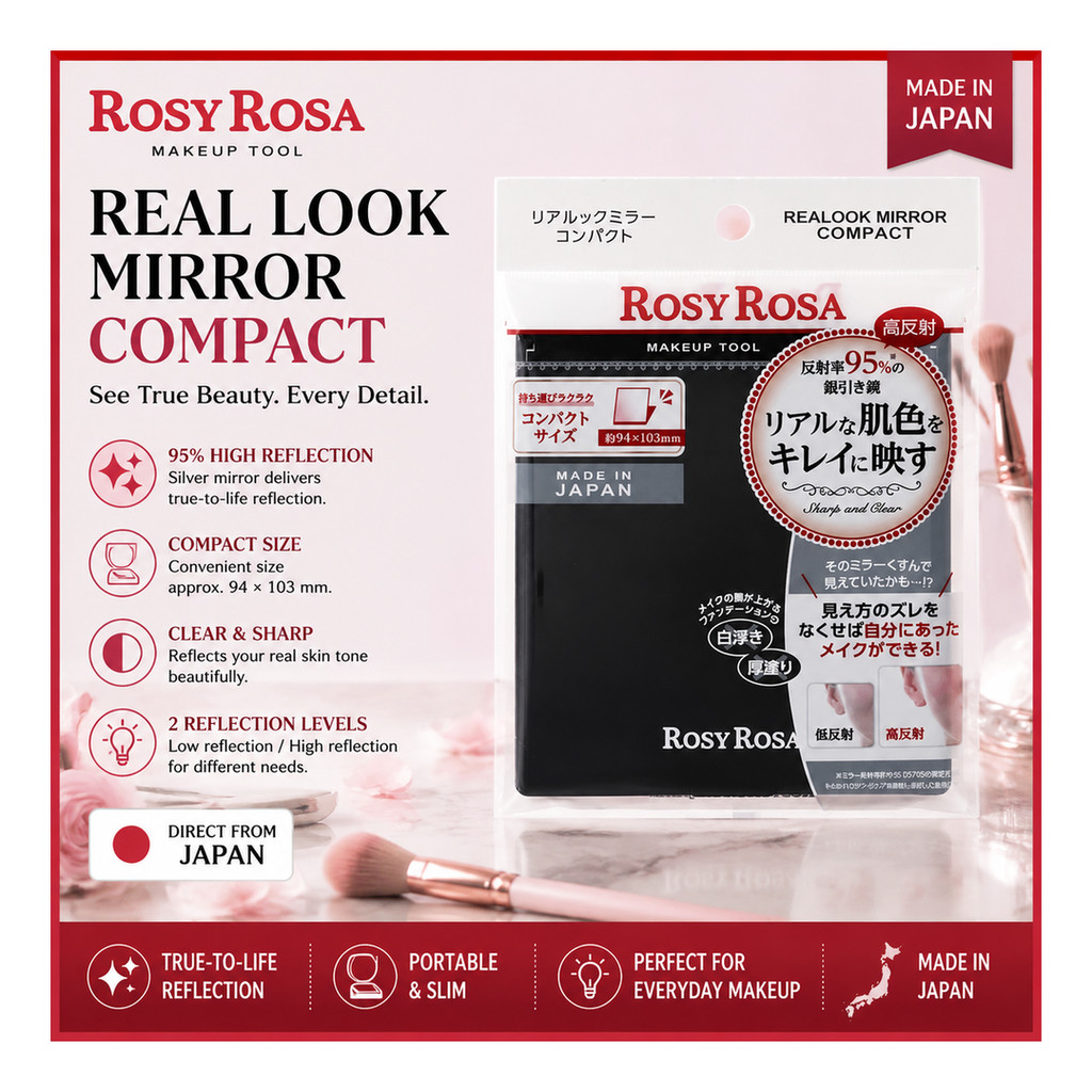 Rosy Rosa Real Look Mirror ROSY ROSA 【Direct from Japan】