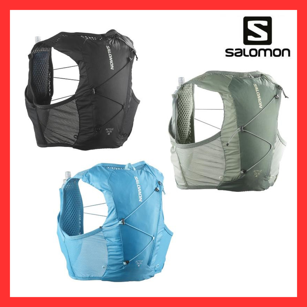Salomon Active Skin 4 (with flask) ACTIVE SKIN4 【Direct from Japan】
