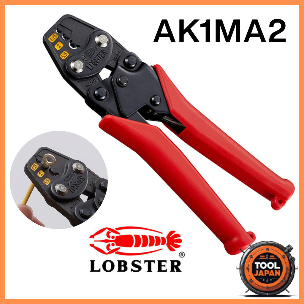 LOBSTER Lobtex Mini Crimping Tool AK1MA2 172mm