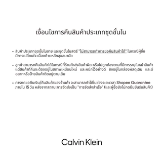 CALVIN KLEIN กางเกงในผู้ชาย Microfiber Stretch Emblem Limited Edition ทรง Low Rise Trunk รุ่น NB4424 ZO4-สีน้ำเงินเข้ม
