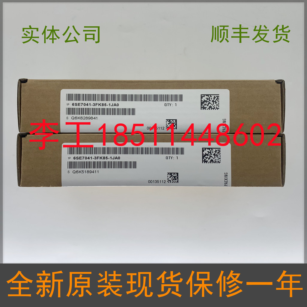 C98043-A1687-L1-06 ยี่ห้อใหม่ 6SE7041-3FK85-1JA0 บอร์ดตัวเก็บประจุกรองบอร์ด