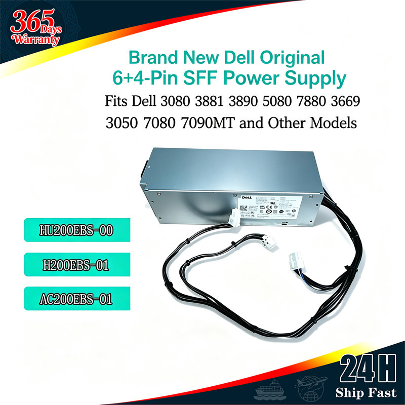 DELL3080 6+4 Pin 200W แหล่งจ่ายไฟ H200EBS-00 L/H200EBS-01 0YC76R 0VFXXF
