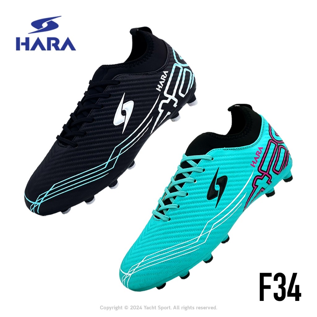 รองเท้าฟุตบอล หุ้มข้อ HARA รหัส F34 / F34K
