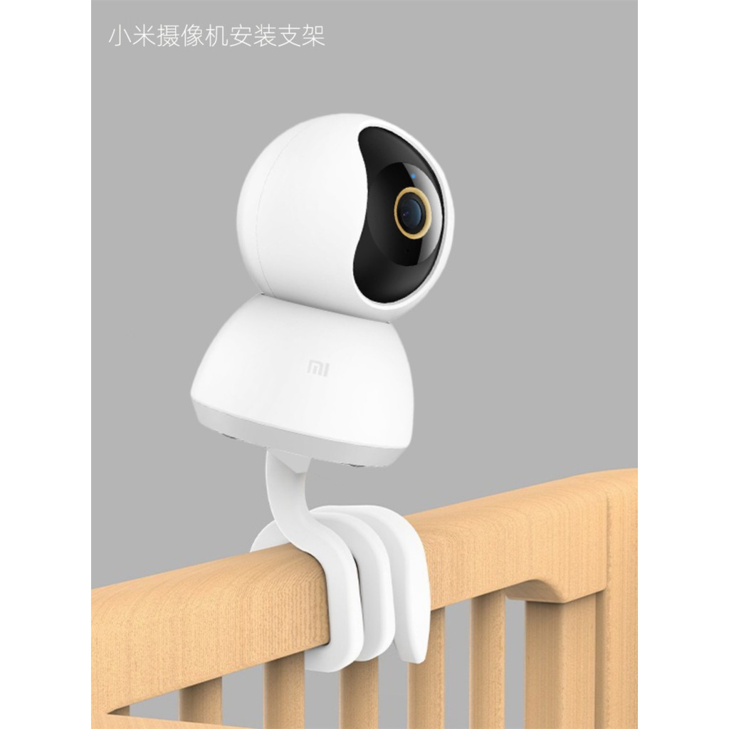 เหมาะสําหรับ Xiaomi PTZ รุ่นกล้อง pro/2K Chuangmi กล้องเจาะฟรีเด็กข้างเตียง Winding Bracket