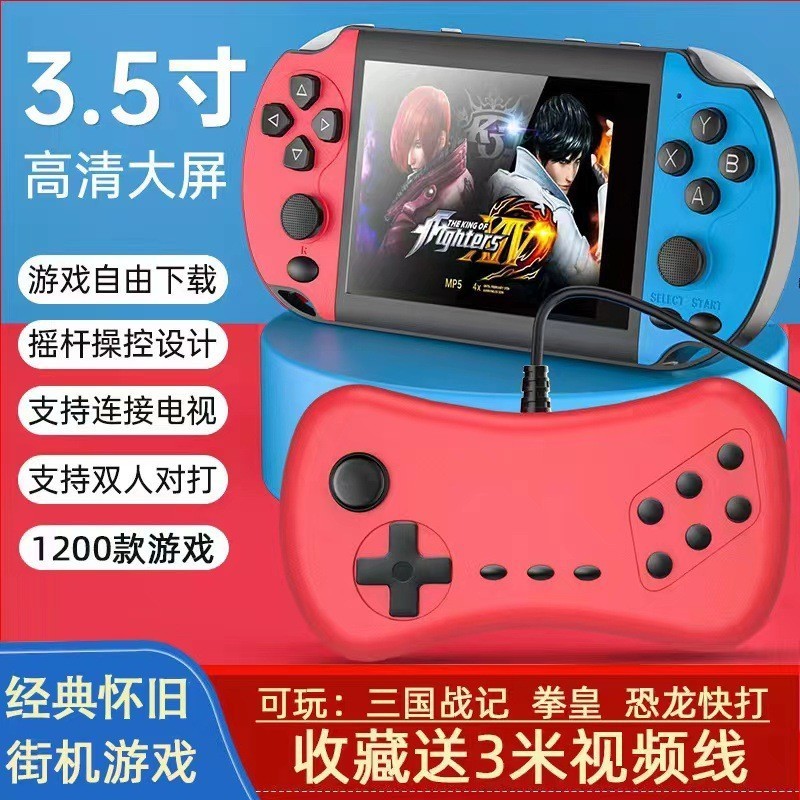 X7S คอนโซลเกม 3.5 นิ้วมือถือโยกคู่ psp อาเขต gba retro Pokemon มือถือ