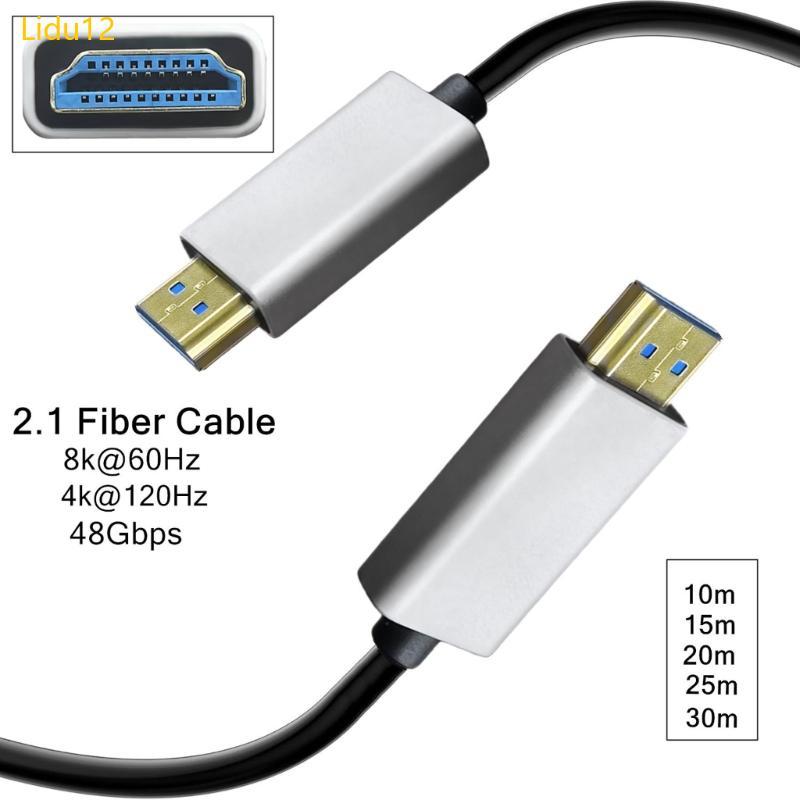 Lidu12 Fiber Optically HDTV Cable 8K HDTV 2 1 48Gbps Fast Speed Cord 8K 60Hz สําหรับ PC โปรเจคเตอร์จ