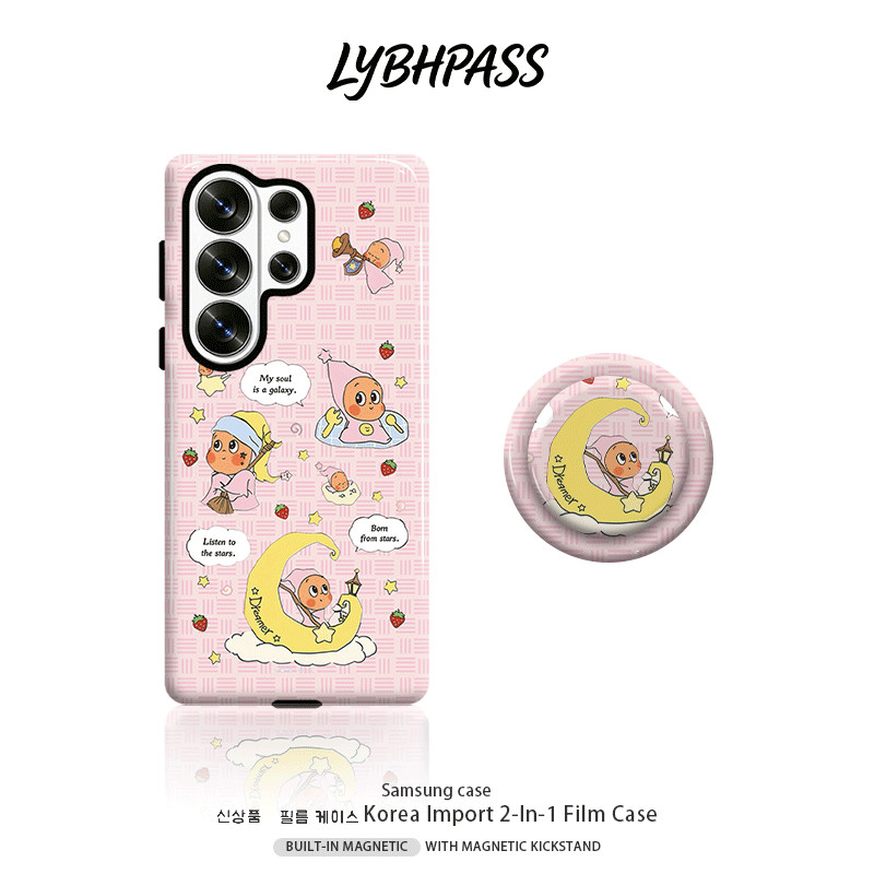 เคสซัมซุง+แม่เหล็ก Griptok MagSafe การ์ตูน น่ารัก พระจันทร์ สีชมพู ทวิงเกิ้ล ดาว 2ชั้น เคส Samsung galaxy s20/s21/s22/s23/s24/s25/s26 fe plsu egde ultra NOTE20 ULTRA 5G 4G เปิดเลนส์ โทรศัพท์ มือถือ case