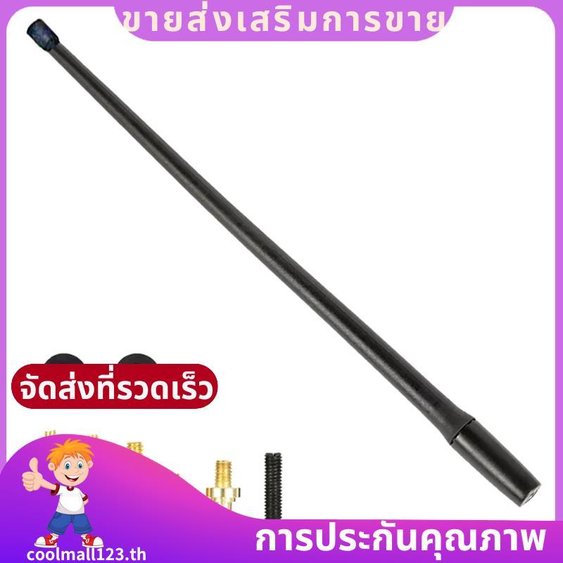 13in เสาอากาศเสาอากาศสําหรับ JK JKU JL JLU แผนกต้อนรับเสาอะแดปเตอร์ 2007 - 2021 .coolmall123th