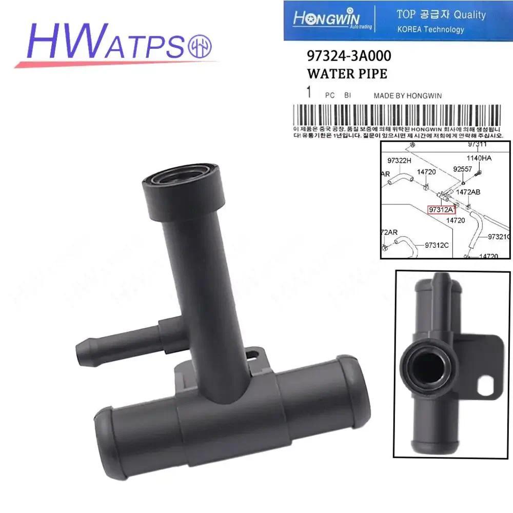เทอร์โมสตัทสําหรับ Hyundai Trajet 2.0 #97324-3A000