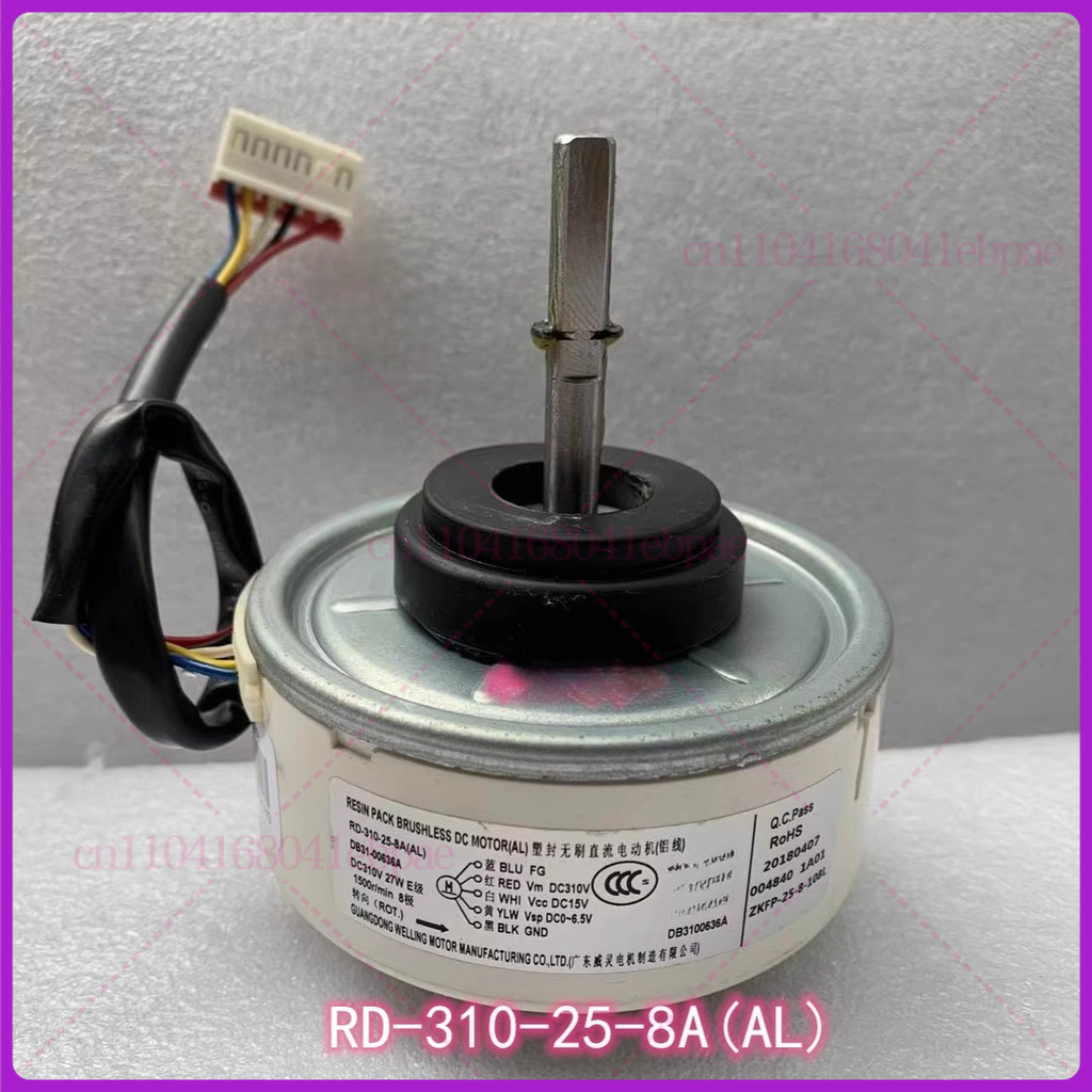 สําหรับ Samsung เครื่องปรับอากาศ DC มอเตอร์พัดลม DB31-00636A RD-310-25-8A(AL) SIC-41CVJ-F127-2 DC310