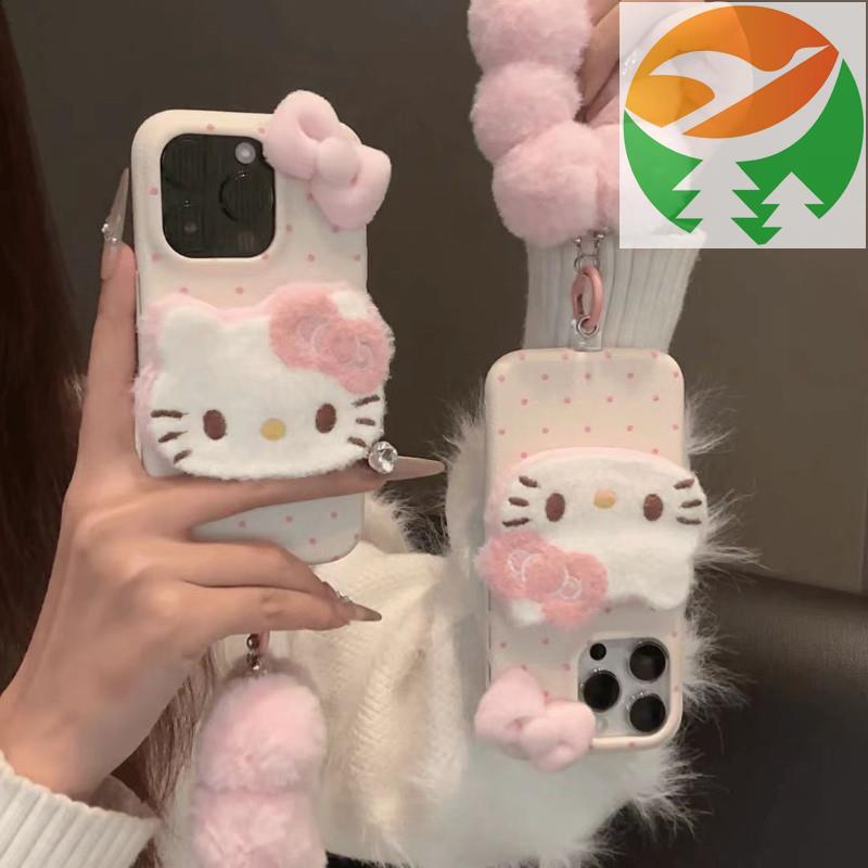 Gm1 เคสโทรศัพท์พร้อมของเล่นนุ่ม kt Cat Holder ห่วงโซ่โทรศัพท์มือถือเหมาะสําหรับ Phone16 15 14 13 12 