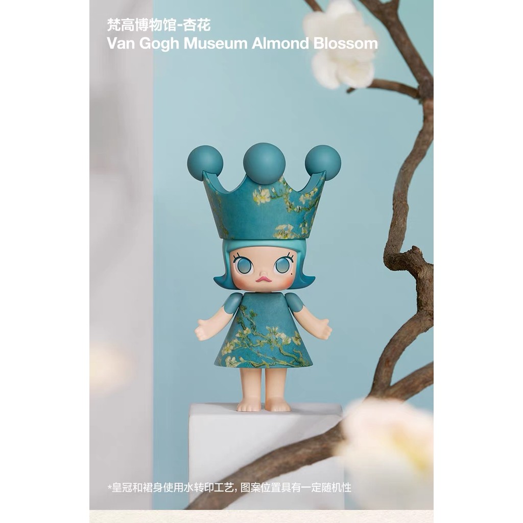 POPMART MEGA ROYAL MOLLY 100% Anniversary Series 1 Mystery Box ของขวัญเซอร์ไพรส์