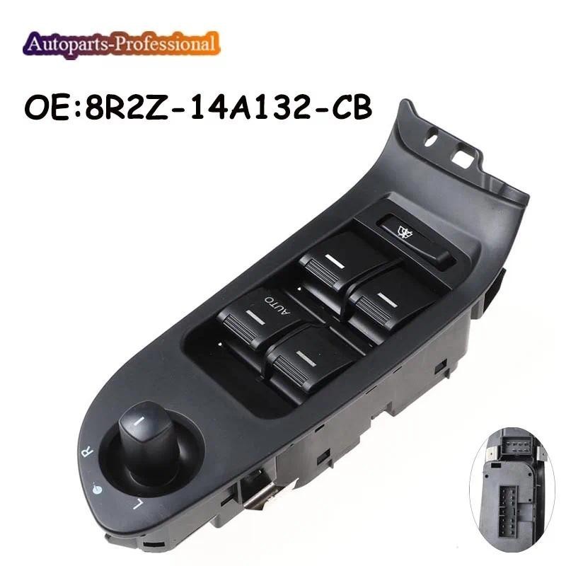 รถ Auto accessorie Master Power สวิทช์หน้าต่างสําหรับ Ford Falcon FG ซีดาน 2008-2014 8R2Z14A132CB 8R