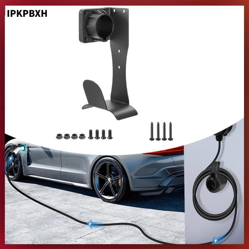 MagiDeal EV Charger Holder Professional สําหรับ J1772 Connector Cable Hanger Organizer