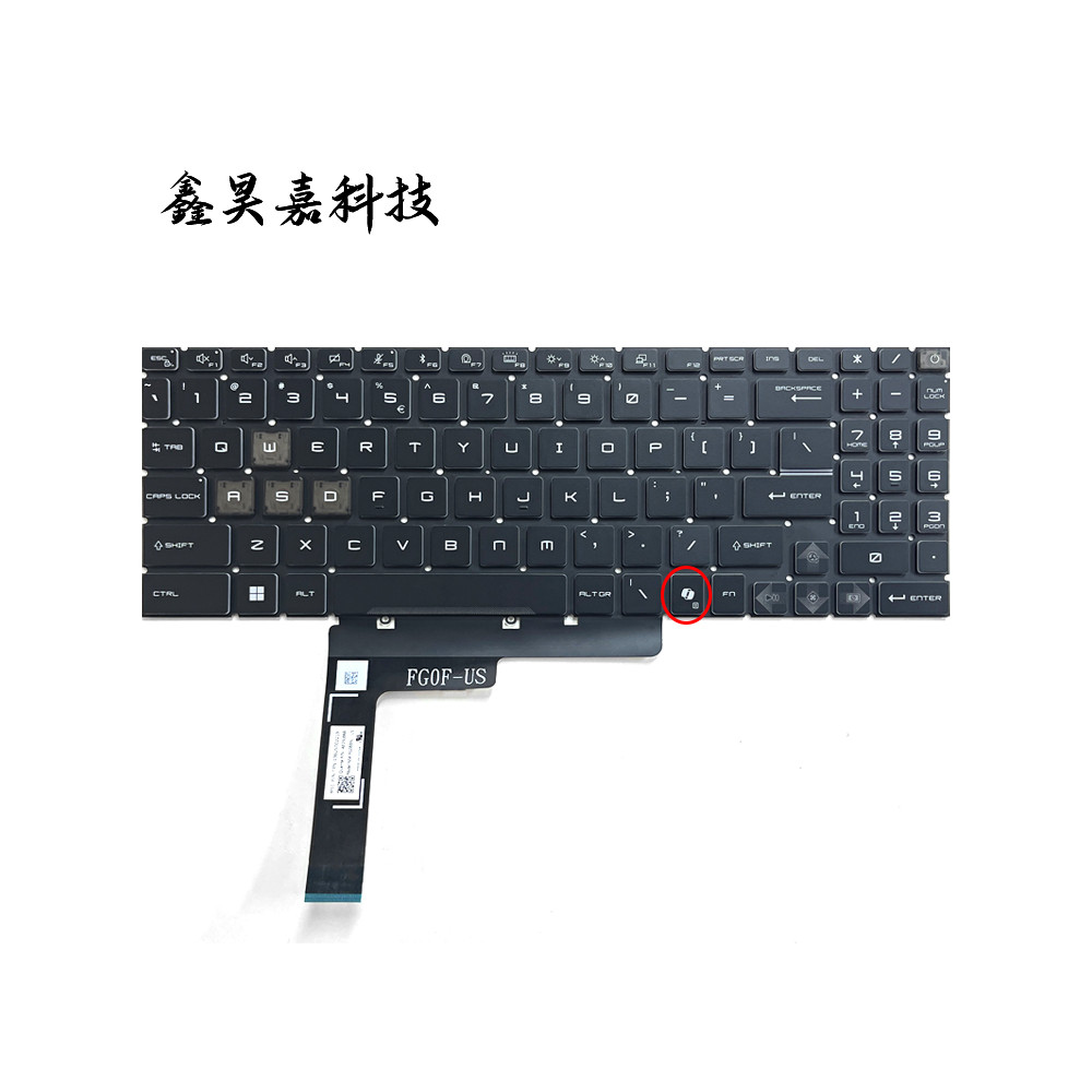 เหมาะสําหรับ MSI MSI Vector 17 HX A13V A13VIG A13VHG แป้นพิมพ์โน้ตบุ๊กใหม่เอี่ยม