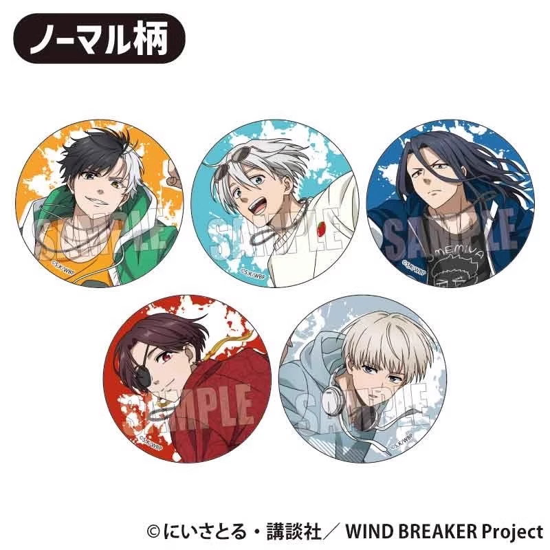 พร้อมส่ง ของแท้ BH WIND Chime WIND BREAKER Skateter ver Bar Badge