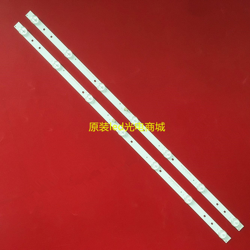 เหมาะสําหรับ Haier H32E16 Light Bar LE32B310P Light Bar LE32G310G Light Bar CRH-F32W30300207
