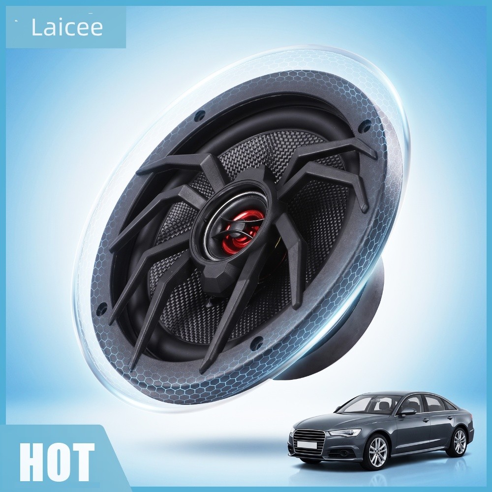[Laicee.th] 6.5 นิ้ว Spider Design 2-Way Coaxial Car Speakers 120W Peak 50W RMS 4 Ohm 12V