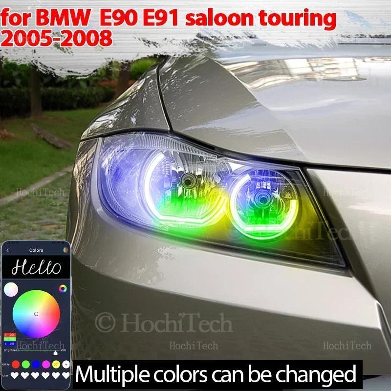 สําหรับ BMW 3 Series E90 E91 Saloon Touring 2005-08 ไฟหน้าฮาโลเจน APP แบบไดนามิก RGB Angel Eyes แหวน