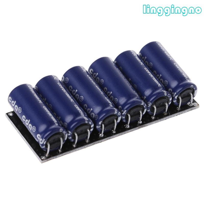 RR 16V1F 2F Farad Capacitor โมดูล 2 7V 10F Super Capacitor สําหรับป้องกัน Boa