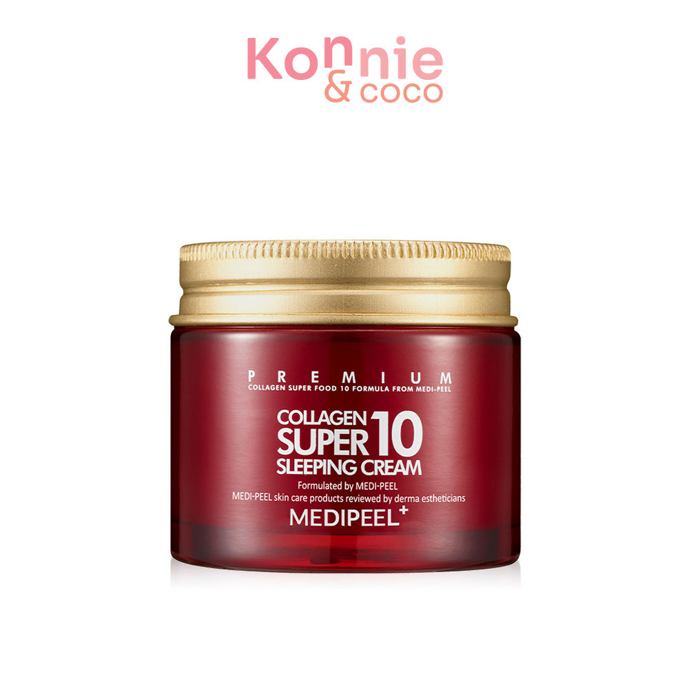 MEDIPEEL+ Collagen Super10 Sleeping Cream 70ml สลีปปิ้งครีม เมดิพีล+ บำรุงเข้มข้นด้วยคอลลาเจน 10,000