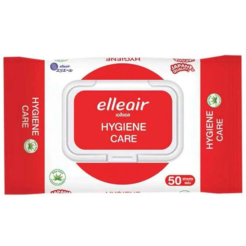 เอลิแอลไฮจีนแคร์ไวพส์ทิชชู่เปียก 50แผ่น Elleair Hygiene Care Wipes 50pcs. [หมายเลขบาร์โค้ด 8858947841048 ]