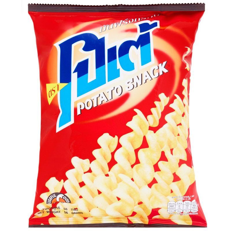 โปเต้มันฝรั่งกรอบ 52กรัม Potae Potato 52g. [หมายเลขบาร์โค้ด 8851727001052] สินค้าคุณภาพดีคัดสรรเพื่อคุณ