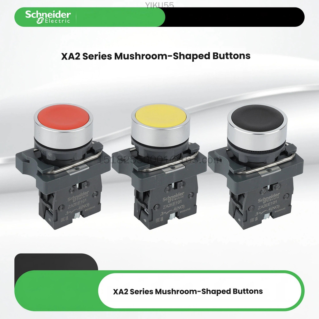 Schneider ไฟฟ้า XA2EA21/31/41/42/51/61 XA2 series ปุ่มพลาสติกแบน 22 มม.