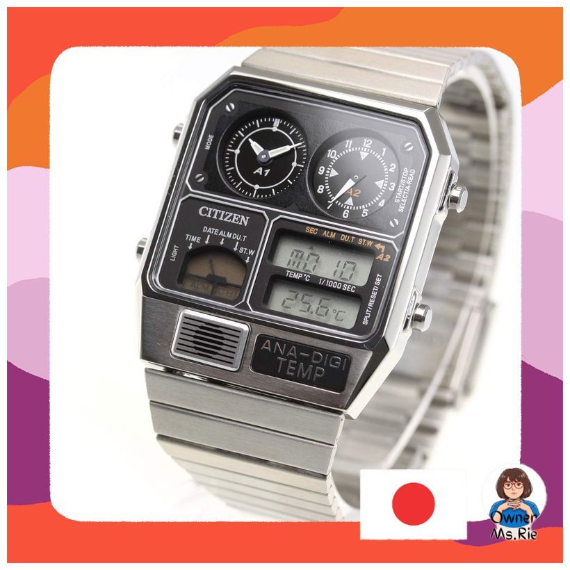 [CITIZEN] ANA-DIGI TEMP Retro Model Silver Wristwatch JG2101-78E