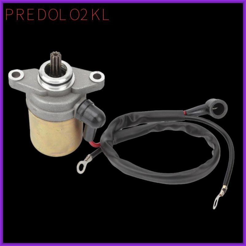 [predolo2kl] มอเตอร์ไฟฟ้าสตาร์ท 2T สกู๊ตเตอร์เครื่องยนต์ความทนทานสูงอุปกรณ์เสริมสําหรับ QJ50 JOG90 O
