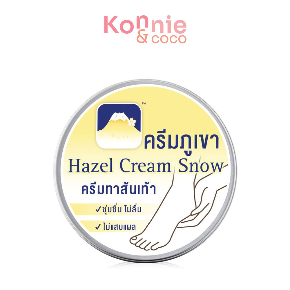 Fuji Cream Hazel Snow Heel Cream 125g ครีมทาส้นเท้าเนื้อบัตเตอร์.