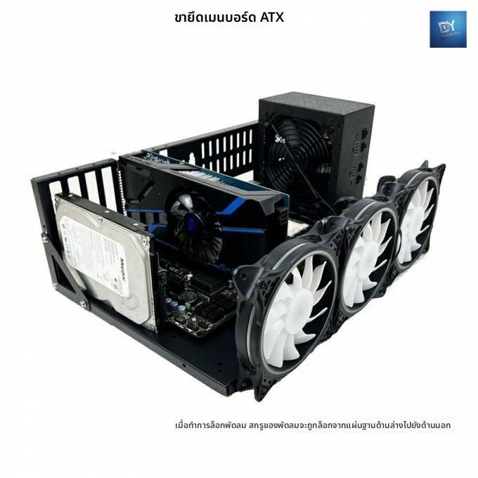 Iky เมนบอร์ด EATX หนา X79 X99 เปิดเมนบอร์ดสองทางยึดกรอบเปิดชั้นวางแชสซี