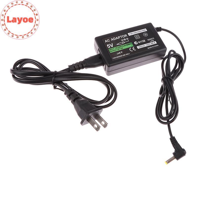 Layoe EU/US Plug Charger แหล่งจ่ายไฟ AC อะแดปเตอร์สายชาร์จสําหรับ PSVITA PSP1000/2000/3000 TH