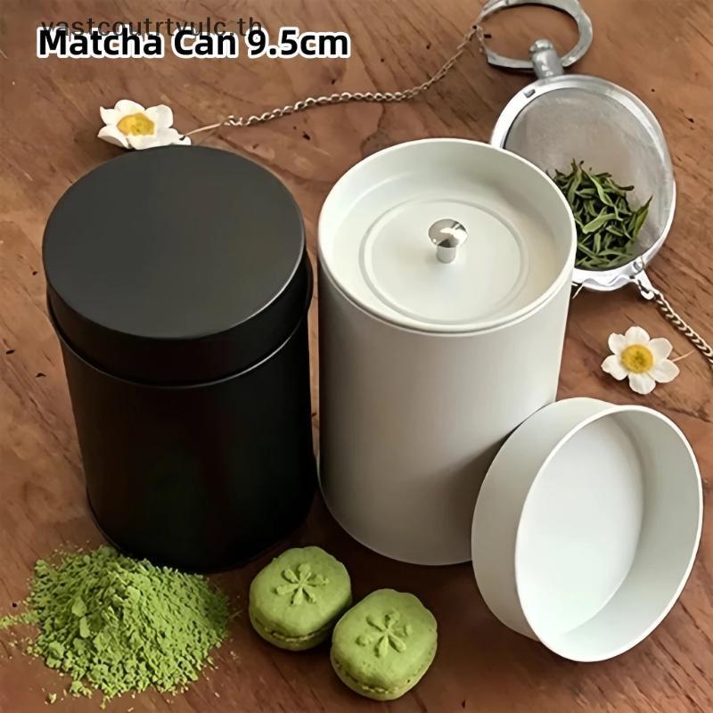 COU 9.5 ซม. Matcha Can Double-layer Design Sealed สําหรับ Freshness Food Safety Matcha Can Matcha Po