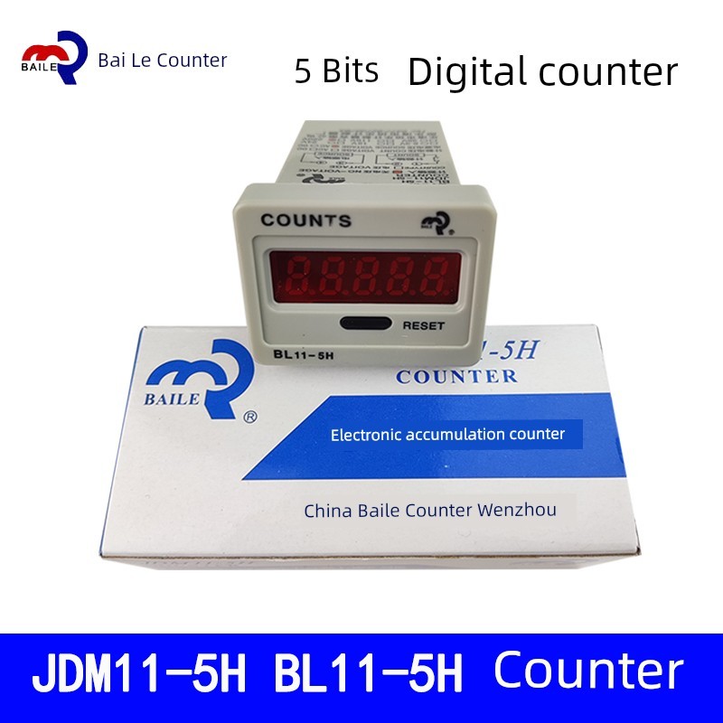 BAILE Shanghai BAILE BL11-5H Electronic Accumulated Counter JDM11-5H Five-Digit Display Counter