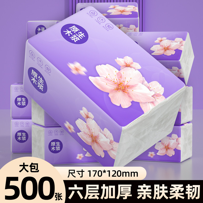 Shui Lisen Log 500 แผ่นวาดกระดาษในครัวเรือนกระดาษชําระผ้าเช็ดมือผ้าเช็ดปากผ้าขนหนูเช็ดหน้า