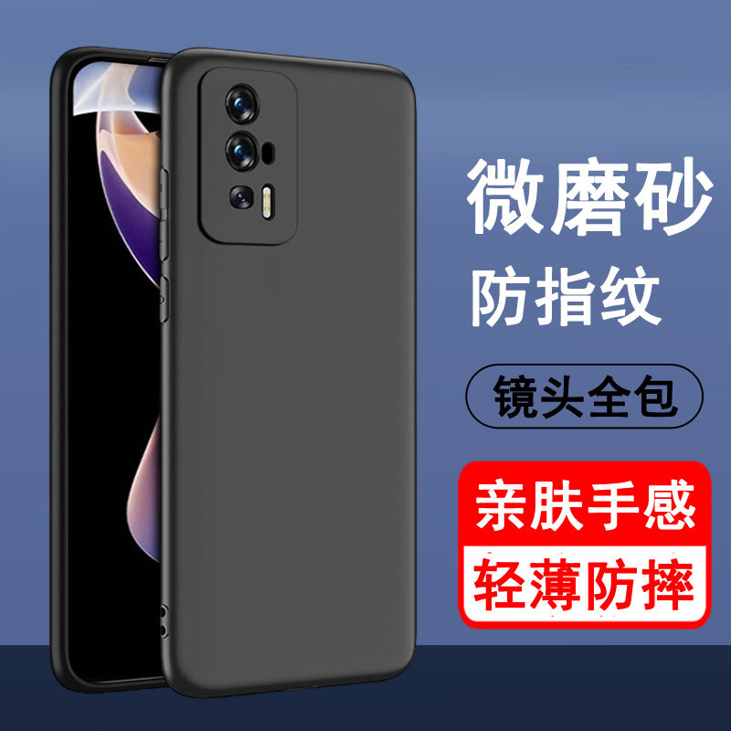 เหมาะสําหรับ Redmi k60 เคสโทรศัพท์ Xiaomi k60pro เคสป้องกัน redmik60e ซิลิโคน k60 Extreme Edition k6