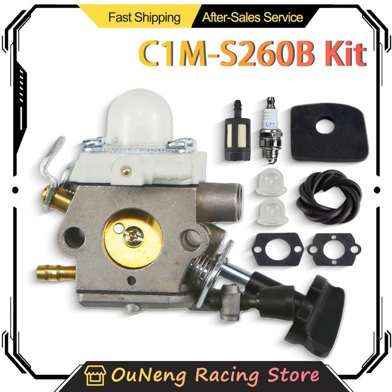 HZY BG56 สําหรับ Stihl BG86 SH56 SH86 4241-120-0615 4241-120-0632 4241-120-0622 Zama C1M-S260B C1M-S