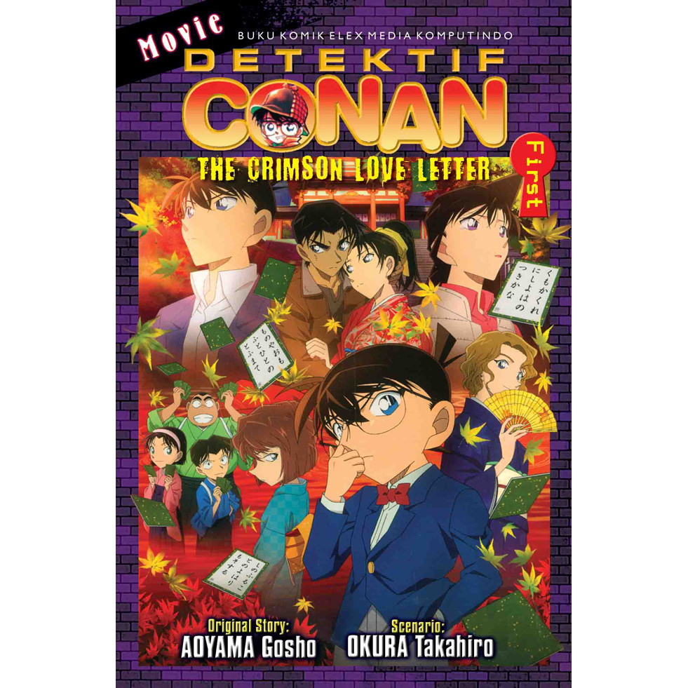 TK88 2026 30 - CONAN MOVIE: THE CRIMSON LOVE LETTER FIRST