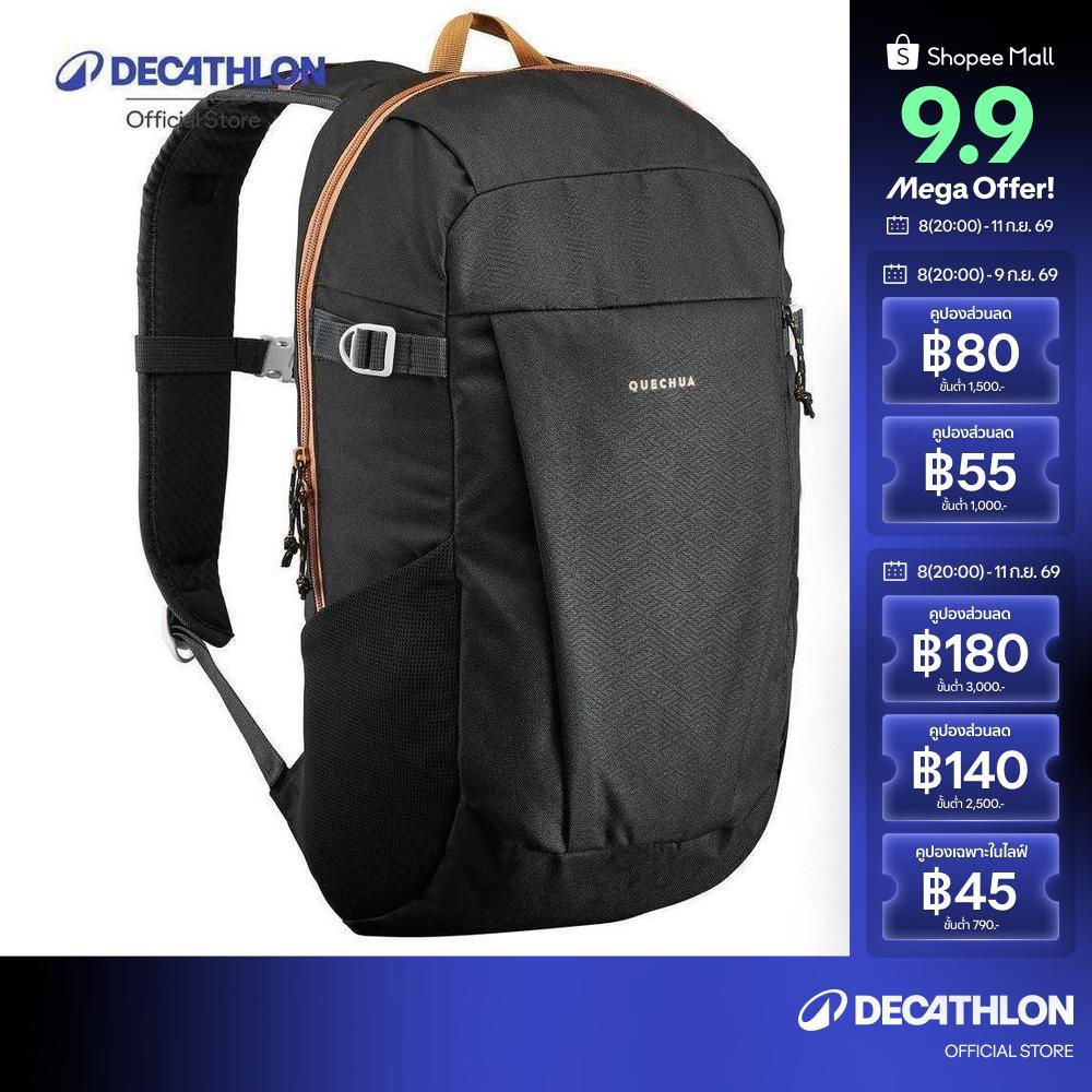 Decathlon 20 L Hiking Backpack - Arpenaz Nh100 เป้สะพายหลังเดินป่ารุ่น Arpenaz Nh100 ขนาด 20 ลิตร - Black